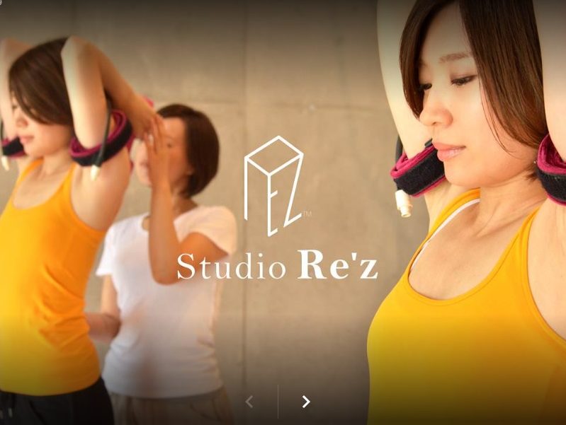 エステティック加圧studio　Re‘zの施設画像