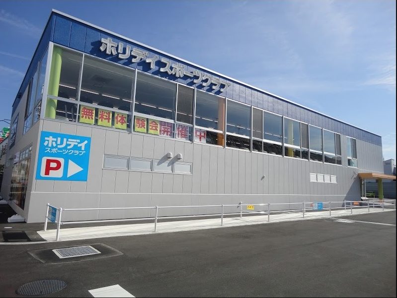 ホリデイスポーツクラブ寝屋川店の施設画像