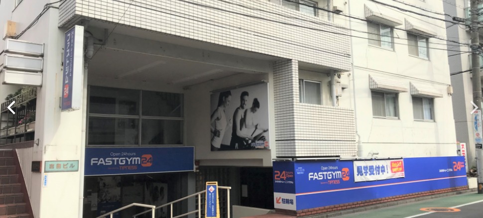 FASTGYM24上石神井店の施設画像