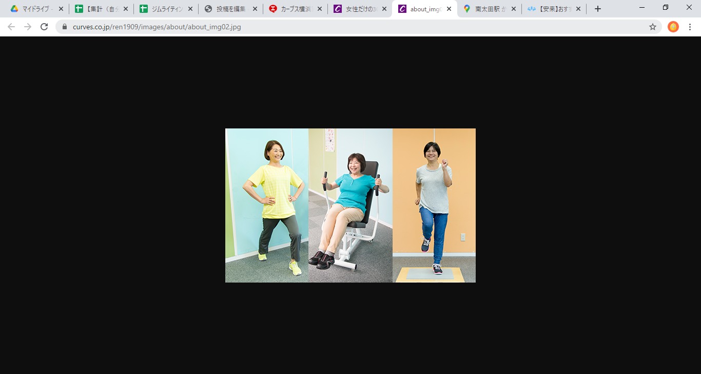 カーブス 広島八丁堀の施設画像