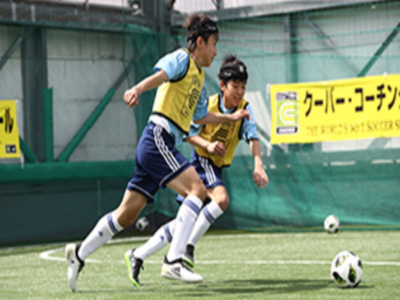 クーバー・コーチング・サッカースクール 京都校の施設画像