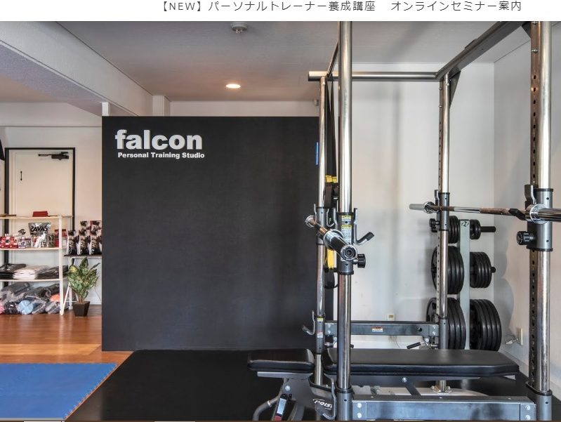falcon小禄本店の施設画像