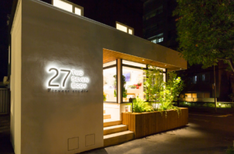 TWO.SEVEN BODY 円山店の施設画像