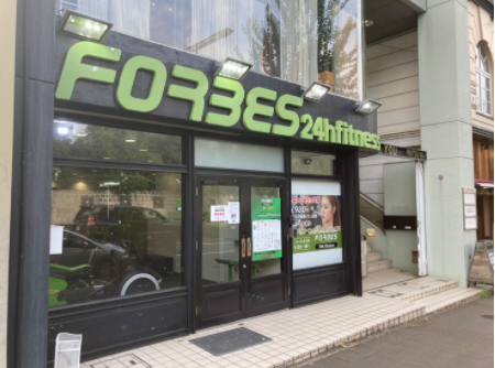 FORBES（フォーブス） 24h fitness 本山駅前店の施設画像