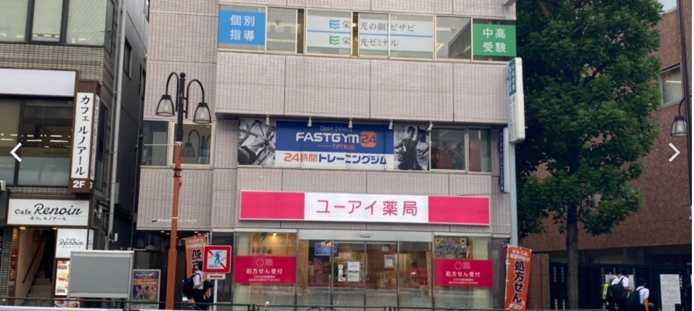 FASTGYM24早稲田店の施設画像