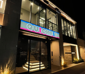 QUICK FIT（クイックフィット）東三国店の施設画像