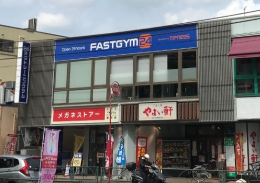 FASTGYM24 氷川台店の施設画像