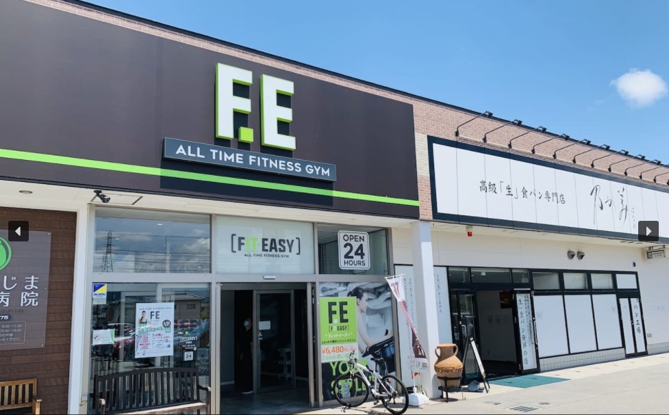 フィットイージー長野店の施設画像