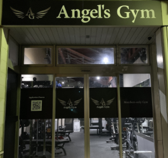 Angel's Gymの施設画像