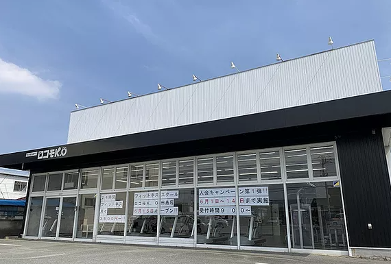 ロコモK.O 24 防府田島店の施設画像