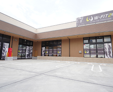 W-FIT24 楠木町店の施設画像