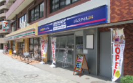 ジムスタイル24 鶴見店の施設画像