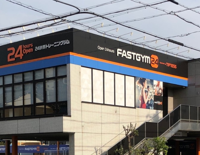 FASTGYM24上飯田店の施設画像
