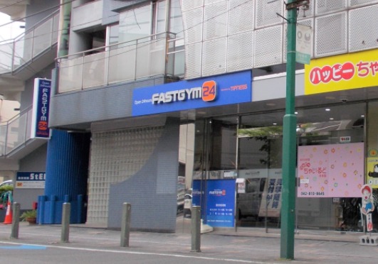 FASTGYM24 東林間店の施設画像