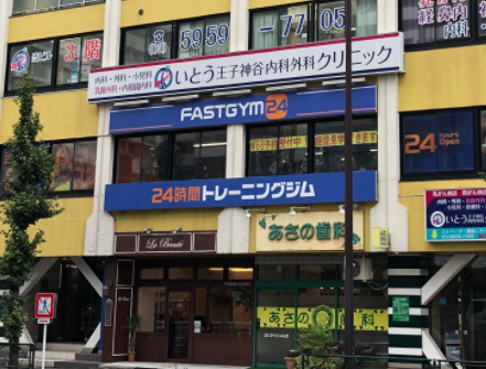 FASTGYM24 王子神谷店の施設画像
