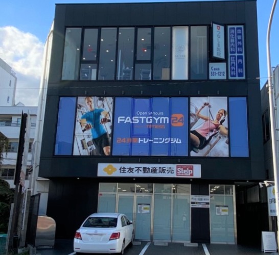 FASTGYM24  綱島店の施設画像