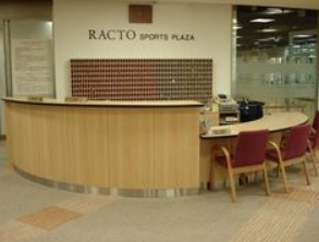 ラクトスポーツプラザの施設画像