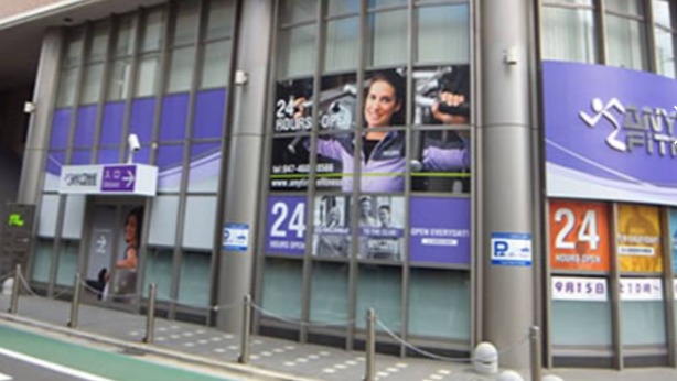 エニタイムフィットネス 船橋本町通り店の施設画像
