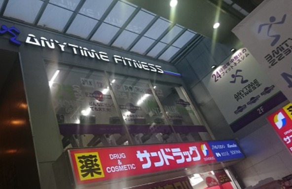 エニタイムフィットネス 阪急茨木市駅店の施設画像