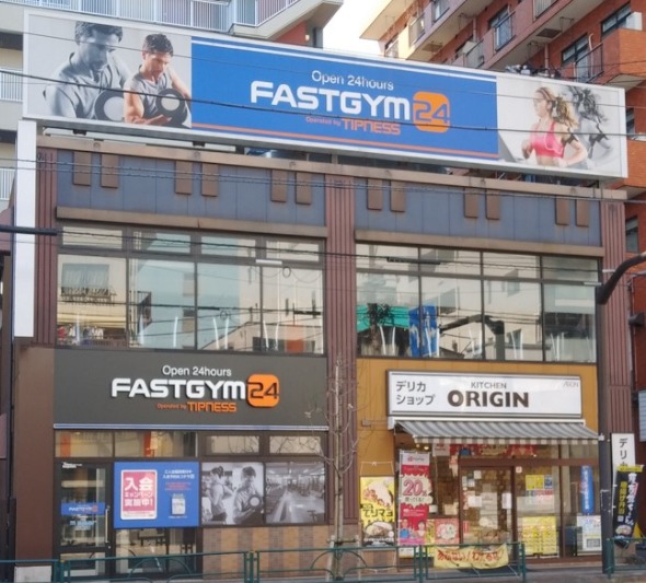 FASTGYM24 菊川店の施設画像