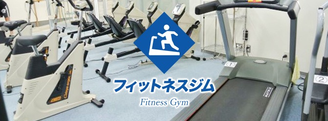 SPORTS CLUB ACE・ONEの施設画像