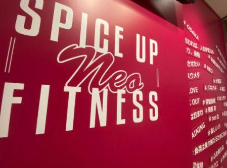 Spice up Fitness Neo梅田店の施設画像
