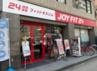 JOYFIT24江坂の施設画像