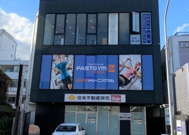 FASTGYM24 綱島店の施設画像