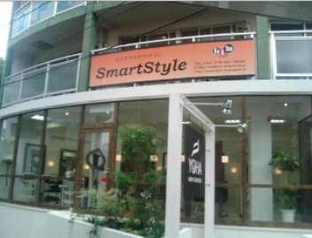 SmartStyleの施設画像