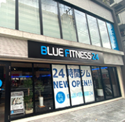BLUE FITNESS24 幕張本郷店の施設画像