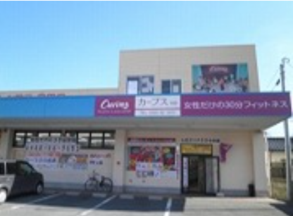 飯塚 女性におすすめのフィットネスジム特集 Fitmapマガジン