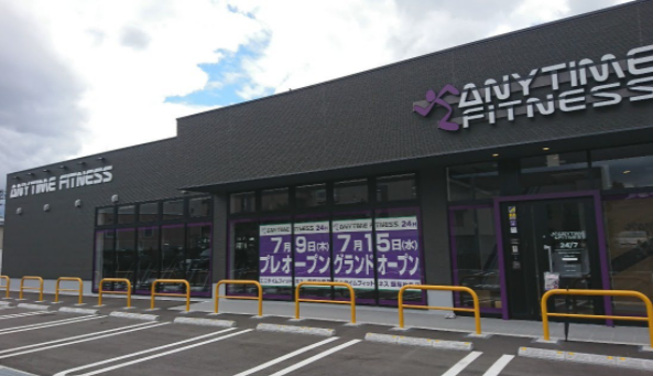 飯塚 女性におすすめのフィットネスジム特集 Fitmapマガジン