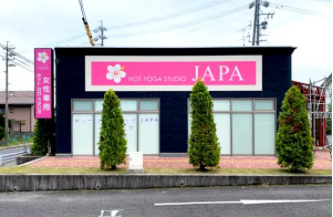 JAPA(ジャパ）岡谷店の施設画像
