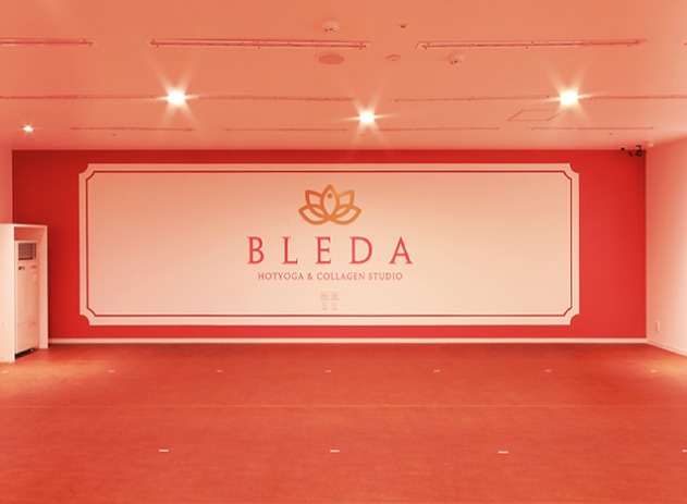 BLEDA 野田店の施設画像