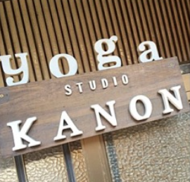 Studio Kanonの施設画像