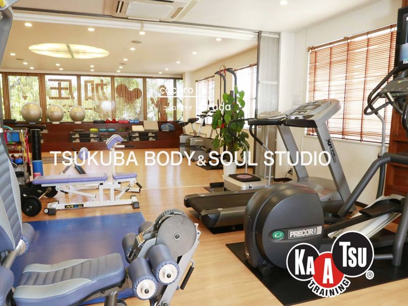 TSUKUBA BODY & SOUL STUDIOの施設画像