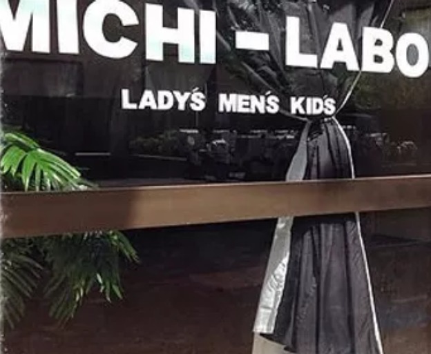 MICHI-LABO 松戸店の施設画像
