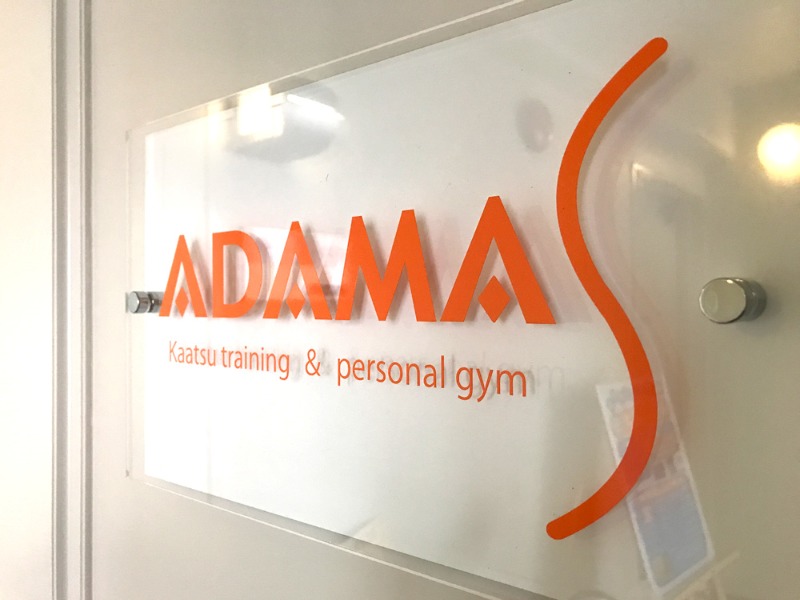 加圧トレーニングスタジオ ADAMASの施設画像