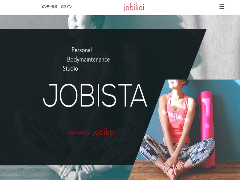加圧スタジオ JOBISTAの施設画像