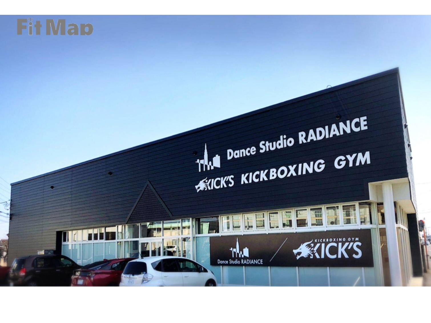 KICK'S 太田 キックボクシングジムの施設画像