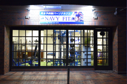 NAVY FITの施設画像