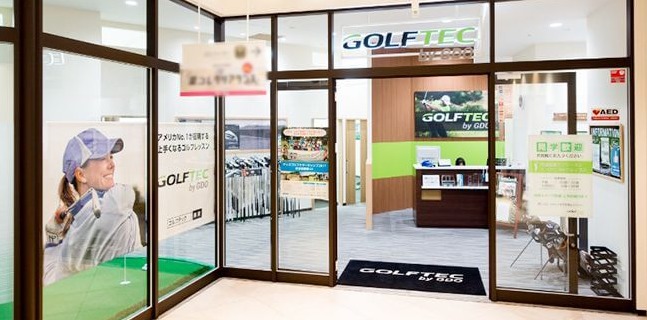 GOLFTEC（ゴルフテック）by GDO 横浜桜木町店の施設画像
