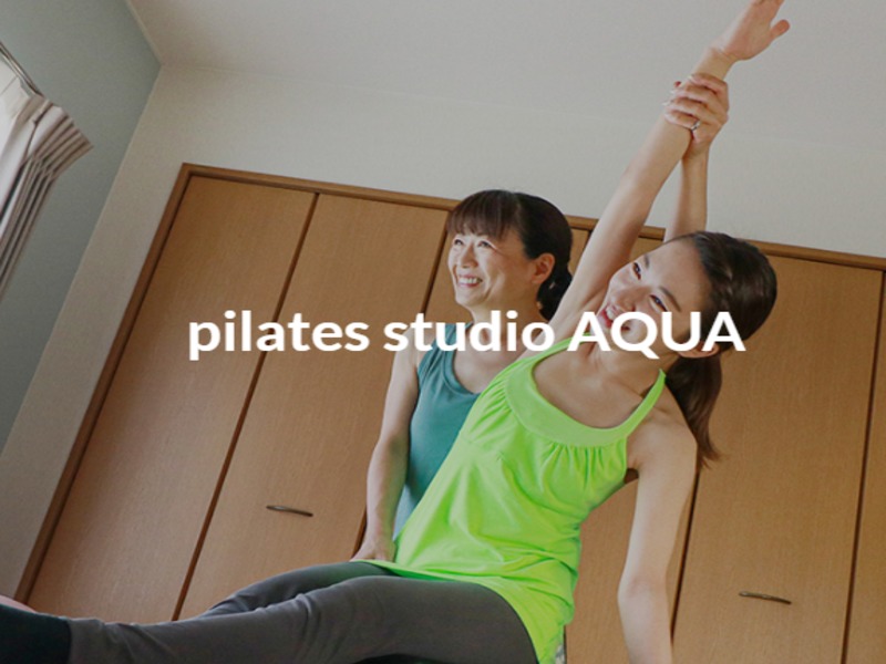 pilates studio AQUAの施設画像