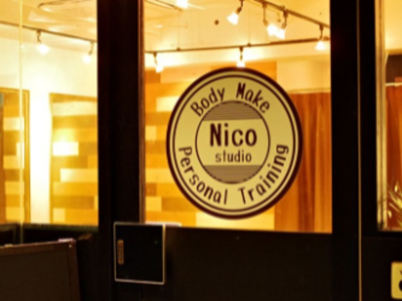Nico studioの施設画像
