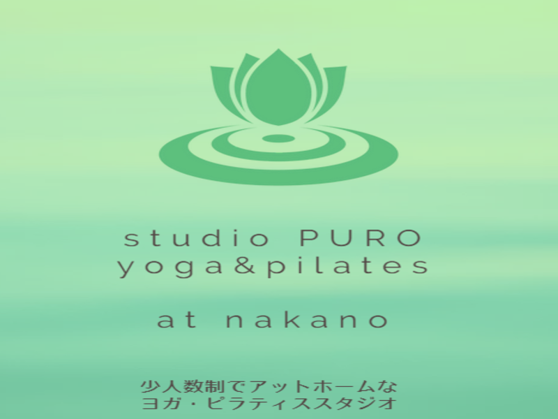 studio PURO nakanoの施設画像