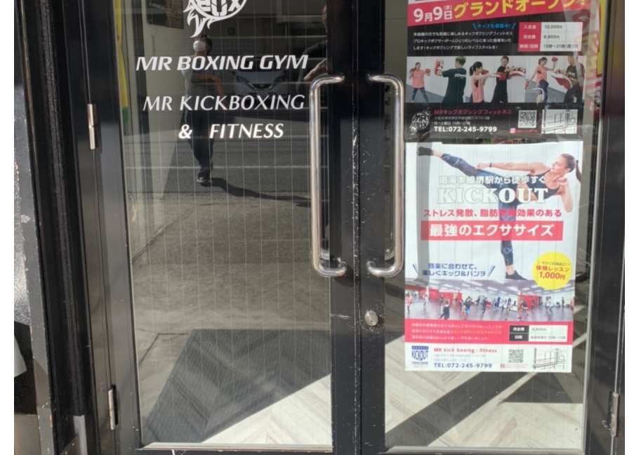 MRキックボクシングフィットネスの施設画像