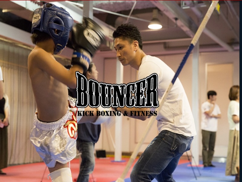 バウンサー キックボクシング&フィットネスの施設画像