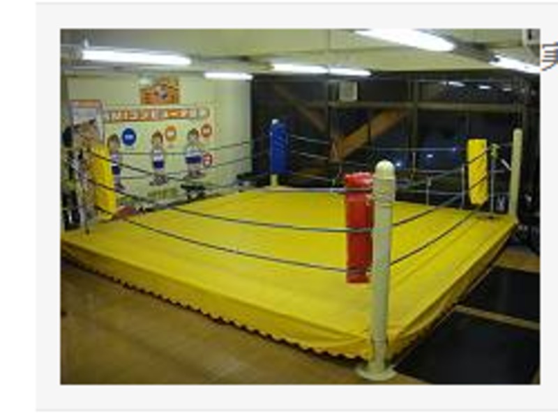 ボクシングジムUNOの施設画像
