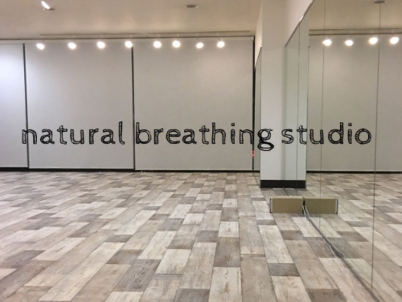 natural breathing studioの施設画像