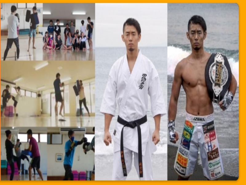 Fitness & Kickboxing 湘南アルトの施設画像